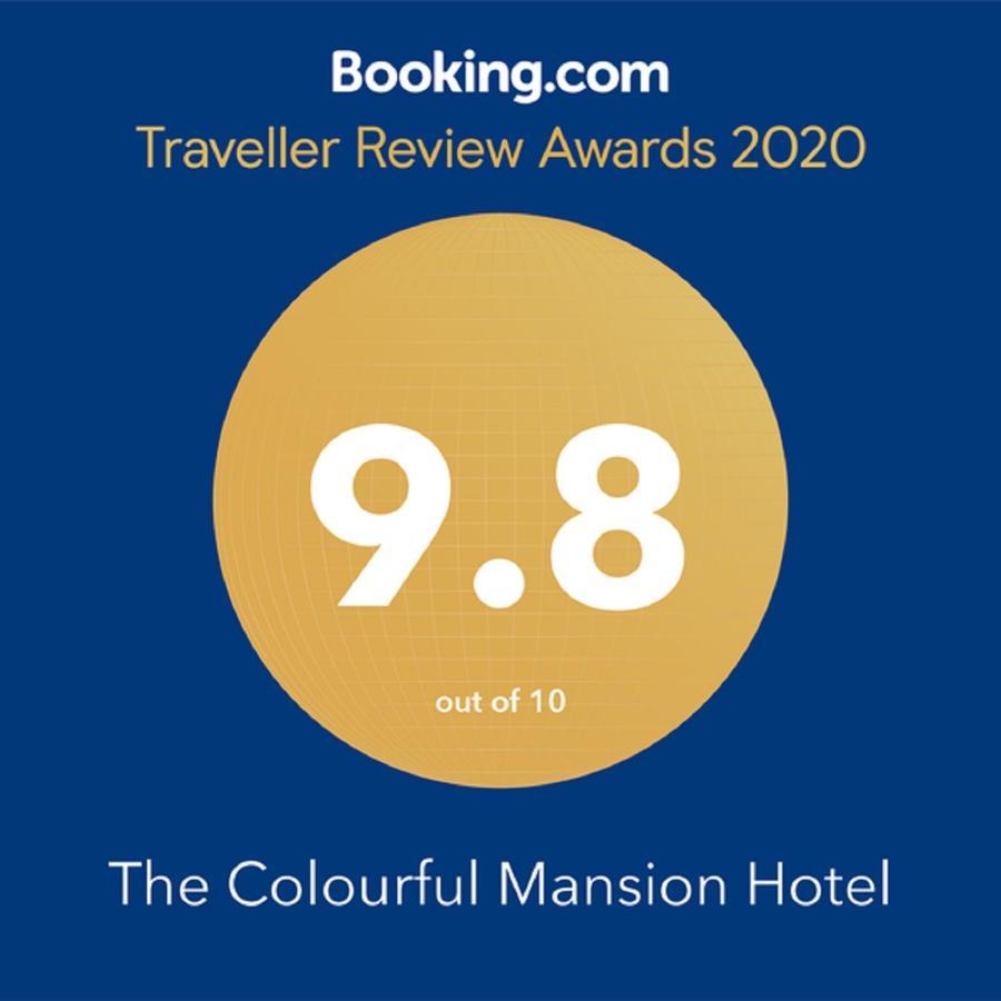 The Colourful Mansion Hotel Ahtopol Esterno foto